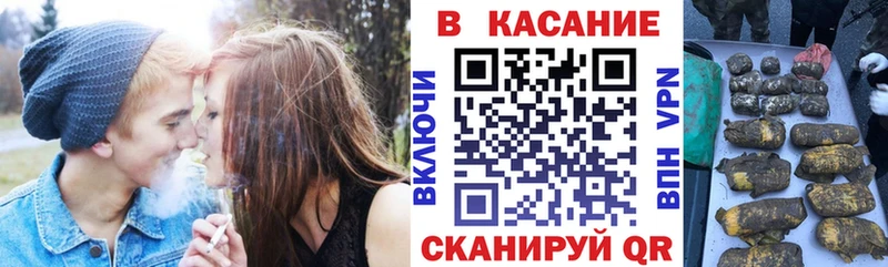 Купить закладку Абдулино omg ссылки  Кокаин  Меф  Каннабис  Альфа ПВП 