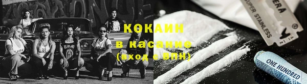 прущая мука Россошь