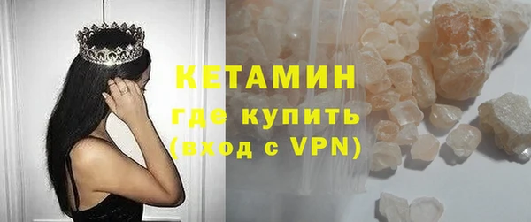 дистиллят марихуана Абдулино