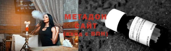 PSILOCYBIN Абаза