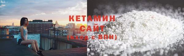 дистиллят марихуана Абдулино