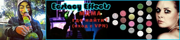 дистиллят марихуана Абдулино
