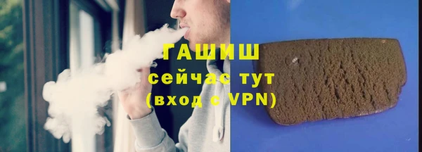 дистиллят марихуана Абдулино