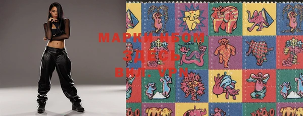 дистиллят марихуана Абдулино